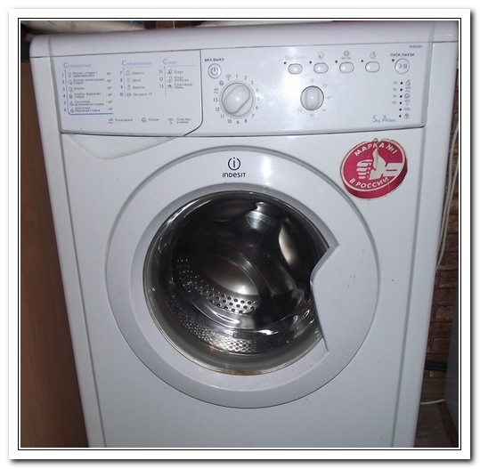 Обзор стиральной машины Indesit IWSB 5085