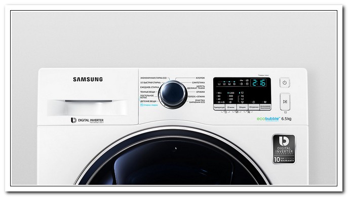 стиральная машина Samsung WW65k42E08W