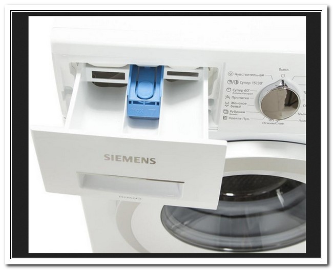 Стиральная машина Siemens WM